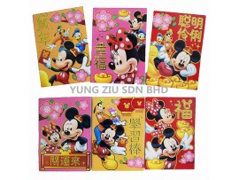 A-24#RED ENVELOPE 8*11.5CM(6P/PACK)CNY(12347)